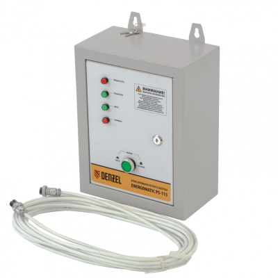 Блок автоматического запуска генератора ENERGOMATIC PS 115 (8 PIN) Denzel