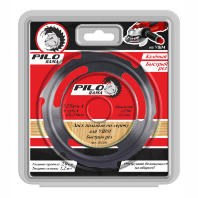 Диск пильный по дереву для УШМ 125мм х 6 зуб х 22,23/20/16мм "Pilorama"