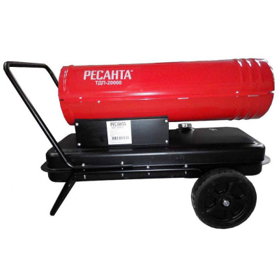 Тепловая пушка дизельная ТДП-20000