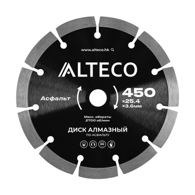 Диск алмазный по асфальту 450*25,4 Alteco