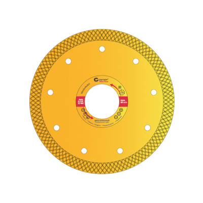 Диск отрезной алмазный универсальный-турбо CUTOP PROFI PLUS 125 x 1,5 x 10 x 22,2 мм