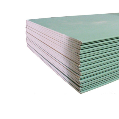 Гипсокартон Даногипс влагостойкий ГКЛВ 12,5ммх1,2мх2,5м