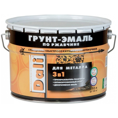 ГРУНТ- ЭМАЛЬ ПО РЖАВЧИНЕ "DALI"  3 В 1  СИНЯЯ (RAL 5005)  10л "РОГНЕДА"