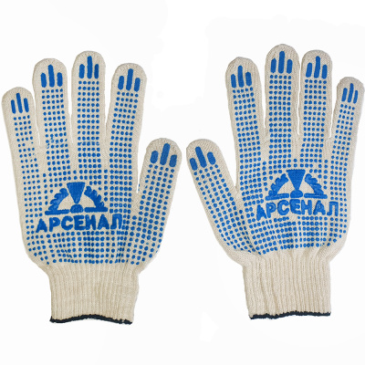 Перчатки 5-нит белые х/б ПВХ АРСЕНАЛ ЭКСТРА 10 кл