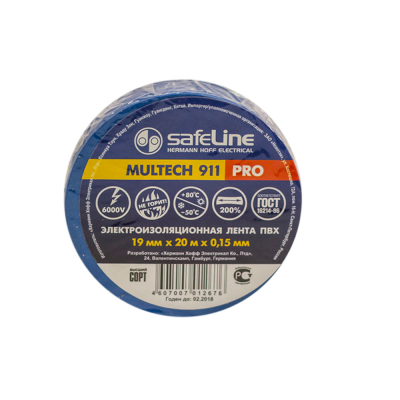 Изолента 19/20 синий Safeline.