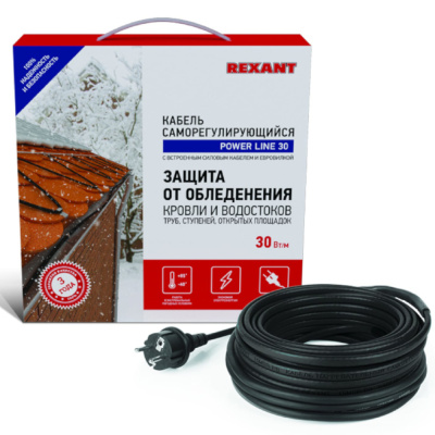 Кабель греющий саморегулирующийся REXANT POWER Line 30SRL-2CR, 10 м/300 Вт