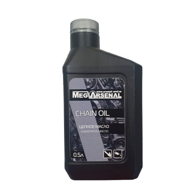 Масло смазочное Chain Oil (Цепное масло) 0,5л MegArsenal