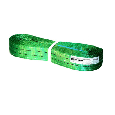 Строп текстильный петлевой размер 2T3M