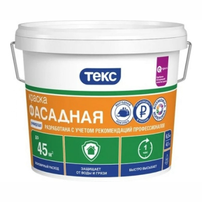 КРАСКА В/Д "УНИВЕРСАЛ" ФАСАДНАЯ  6,5 КГ (1) ТЕКС
