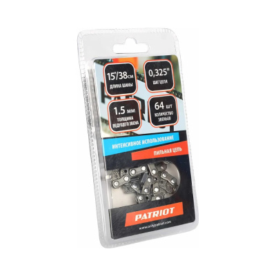 Цепь PATRIOT 21BP-64E,0.325" 1.5мм 64 звена(блистер)