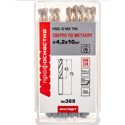 Сверло по металлу №369 ПрофОснастка Эксперт Ø 4,2 мм P6M5 HSS M2 TIN (6542)/135° DIN 338, 1шт.