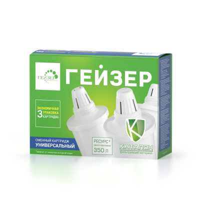 Набор сменных фильтрующих картриджей 302 (3 шт.)