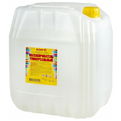 Обезжириватель 10л ЕВРО "ЯСХИМ"  Обезжириватель 10л ЕВРО "ЯСХИМ"