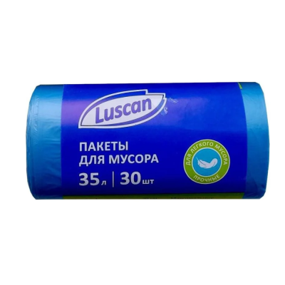 Мешки для мусора ПНД 35л 8мкм 30шт/рул синий 48х58см Luscan