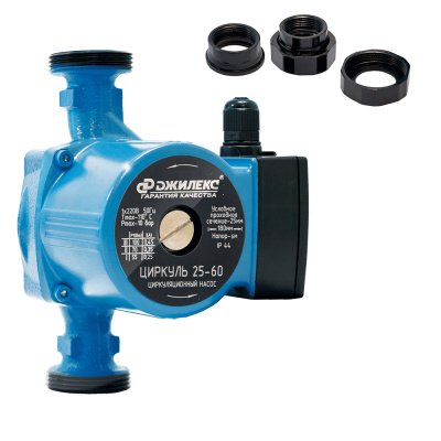 Циркуляционный насос Циркуль 25/60