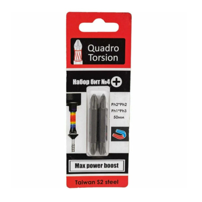 Набор бит №4 Ph2xPh2, Ph1xPh3-50мм (2 шт./карта) "Quadro Torsion"