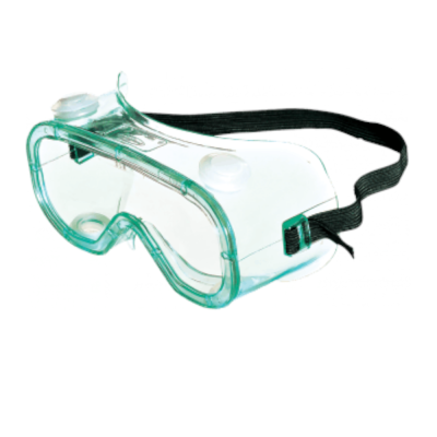 Очки Honeywell™ ЭЛ-ДЖИ 20 (1005509) (РС) н/в, АЗП