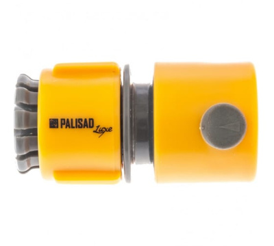 Соединитель PALISAD LUXE пластмассовый быстросъемный для шланга 1/2"
