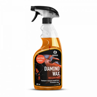 Воск для сушки с защ. эффектом Diamond Wax 600 мл
