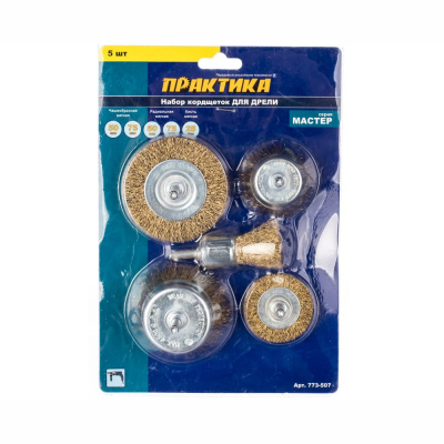 Набор кордщеток ПРАКТИКА 5 шт для дрели, мягкие, 50,75 чаш, 50,75 радиал, 25мм кисть, блистер
