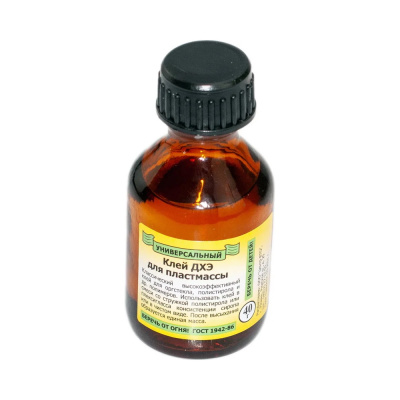 Клей для пластмасс ''Дихлорэтан'' фл. 30 мл. стекло
