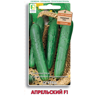 Огурец Апрельский F1 (з.г.) (ЧБ) 12шт.