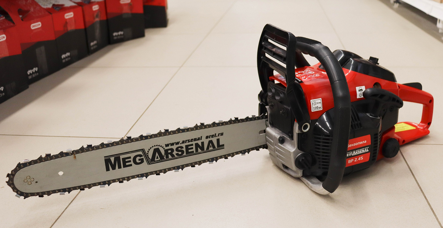 Техника MegArsenal