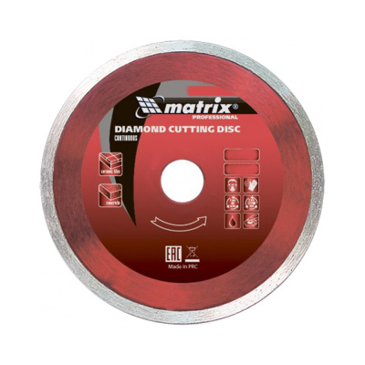 Круг отрезной 125х22,2 мм, сплошной, алмазный, влажная резка// MATRIX Professional