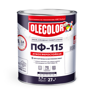 Эмаль ПФ-115 коричневая алк. (0,8кг) OLECOLOR