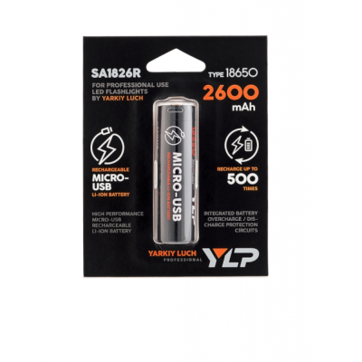 Аккумулятор ЯРКИЙ ЛУЧ SA1826R 18650  LI-ion 3.7B 2600mAh