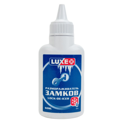 Размораживатель замков LUXE 60 г Размораживатель замков LUXE 60 г