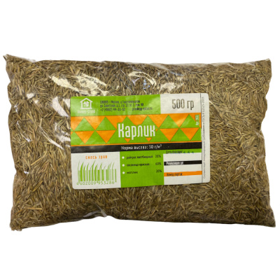 Травосмесь засухостойкий газон 0,5кг КС