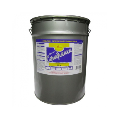 Краска БТ-177 серебрянка, 20л Краска БТ-177 серебрянка, 20л