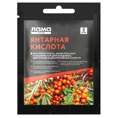 Кислота янтарная 5г (стимулятор роста) 10/300 Лама-торф
