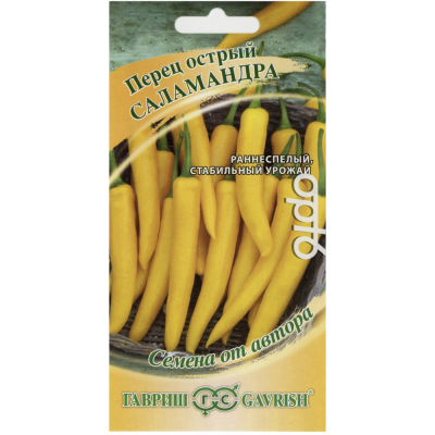 Перец острый Саламандра 0,2 г автор
