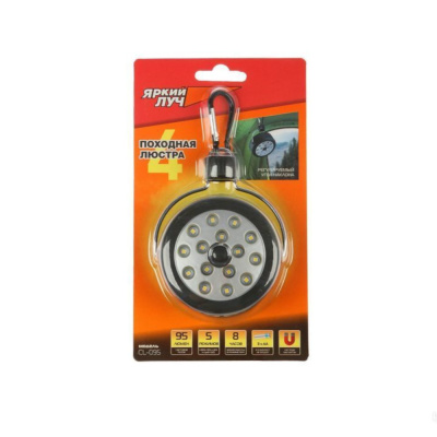 Фонарь ЯРКИЙ ЛУЧ CL-095 "Проходная люстра 4" 15 SMD 95лм, 3 режима на 3хАА