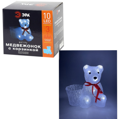 Фигура LED Медвежонок с корзинкой, 3АА ENIOF - 12 ЭРА Б0047974