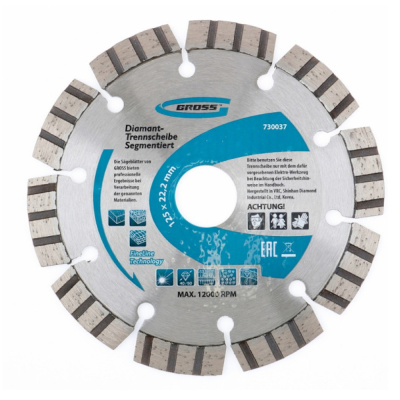 Диск алмазный ф125х22,2мм, лазерная приварка турбо-сегментов, сухое резание// Gross
