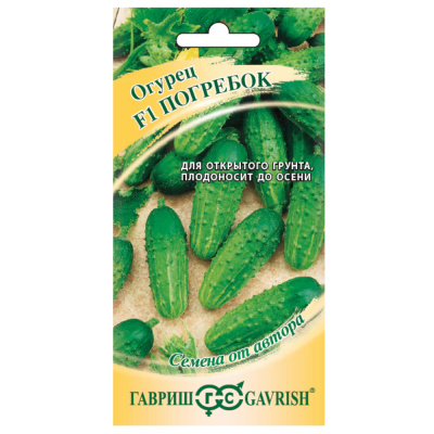 Огурец Погребок 10 шт. автор.