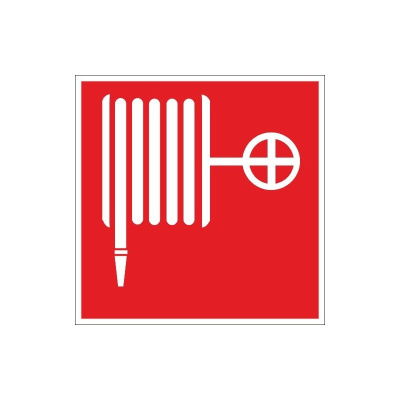 Знак на пленке "Пожарный кран"
