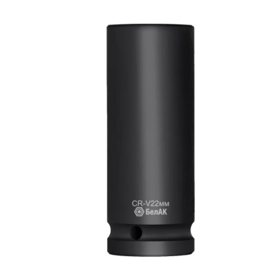 Головка ударная шестигранная удлиненная (тонкостенная) 22 мм, 1/2", CRV, БелАК