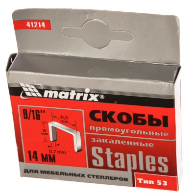 Скобы 14мм Matrix тип 53, для мебельного степлера, закаленные, 1000 шт.