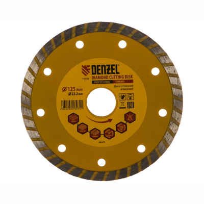 Диск алмазный отрезной ф125 х 22,2 мм, Турбо, сухое резание// Denzel