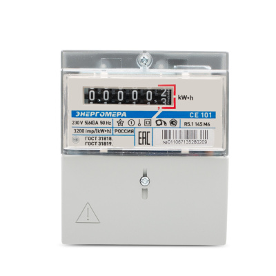 Счетчик электроэн.СЕ 101 R5.1 145M6  однофазный однотарифный 5(60)кл.точн.1,0 D+Щ ЭМОУ