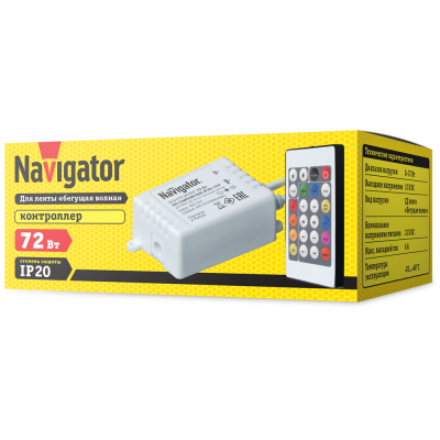 Контроллер 71364 ND-CMRGB72IR-IP20-12V