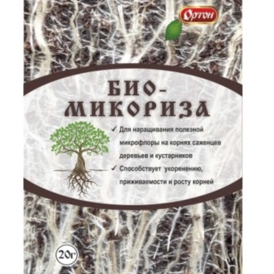 Биомикориза 20 г (стимулятор корнеобразования) 5/70 Ортон