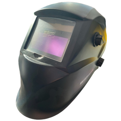 Маска сварочная MegArsenal PRO + светофильтр Ф5(в коробке)