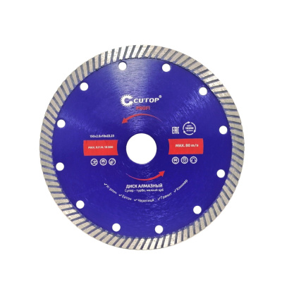 Диск отрезной алмазный сверхтонкий, супертурбо, мелкий зуб CUTOP, 150 x 2.6 x 10 x 22.2 мм