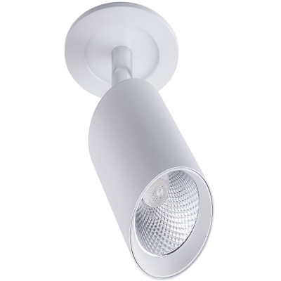 Светильник светодиодный ДВО-10w 4000К 900Лм со светодиодной подсветкой 3w наклонный белый