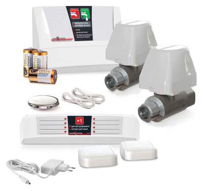 Аквасторож ТН31 Эксперт 2*15 краны Эксперт